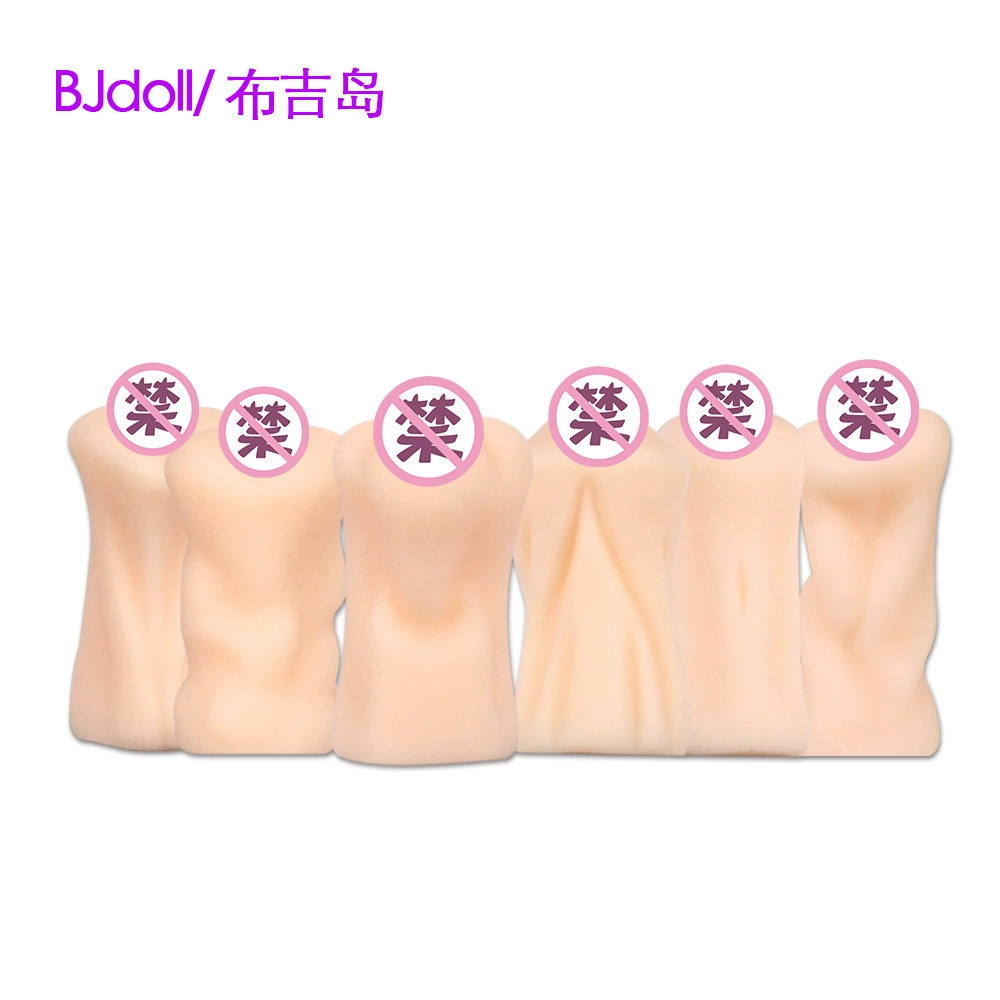 BJDOLL Слишком красивый, слишком красивый, известное устройство heyhun, мужской «авиа-кубок» для мастурбации, инверсная форма, тренировка пениса