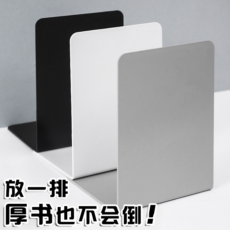 ✅ Book stand shelf partition book clip book baffle desktop storage fixed book creative student place book shelf