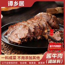 ���b�uţ���u֭240g�uţ���u�i���u����u֭�{��֭���ñ��С���b