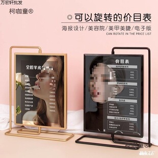 ���OӋ�[̨�r���Ժ��rĿ��Ƥ�w�������޹���չʾ��̫�����V����