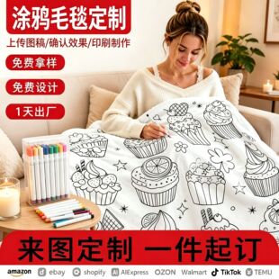 �羳���u�T�fë̺DIY��ɫ̺�ɉT�fë̺�H�ӻ�����ɫһ����ӆ