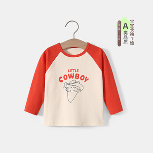 �����L����ͯt���������b����0-3ͯ�b�·�����Ůͯƴɫ��������