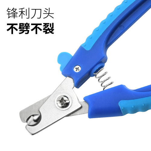 Stainless steel pet nail clippers dog nail clipper set cat and cat nail polisher dog and cat nail clipper file