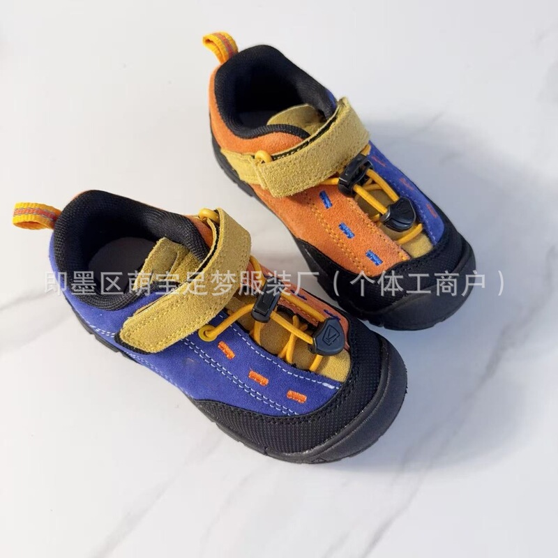 KN006升级版儿童科n户外男女童登山鞋运动鞋网红宝宝鞋|undefined
