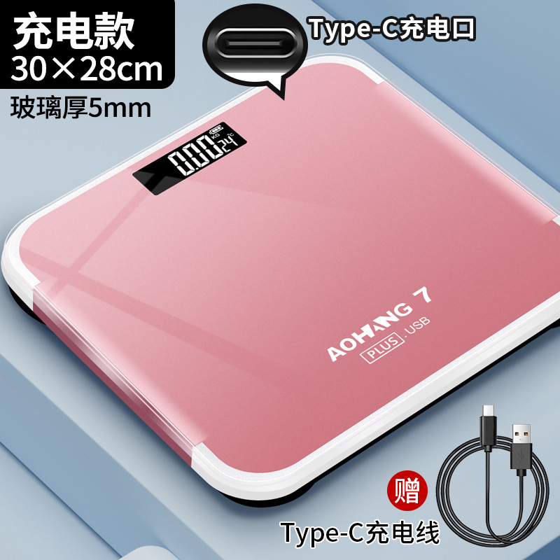 Rose gold 7plus charging