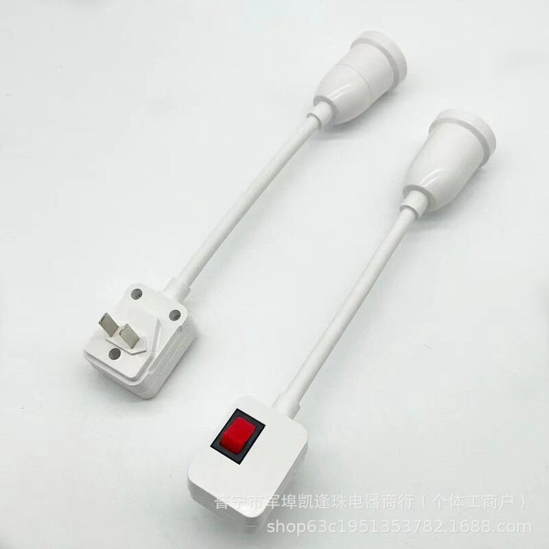 E27 Screw Stainless Steel Coated Hose Universal Lamp Holder Converter with Switch Led Bulb Night Light Wholesale