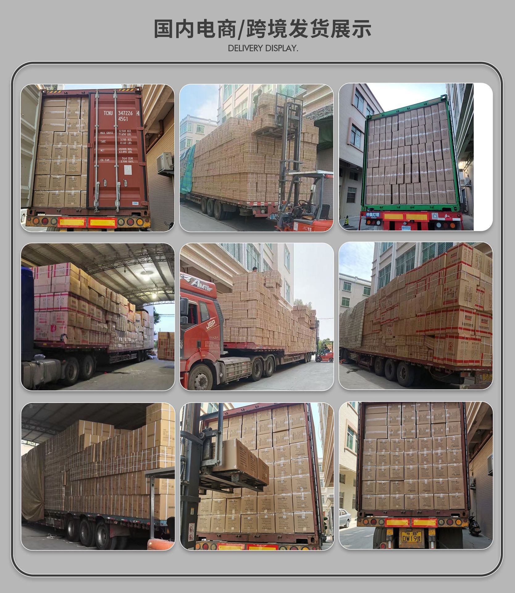 O1CN01jqTGc22JLY1ptJZqL_!!2890