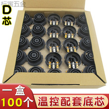 ͨ��늟�ˮ�ص�о�Ӻ��Ʒ�|��ˮ�صױP����������z�P�ˮ����