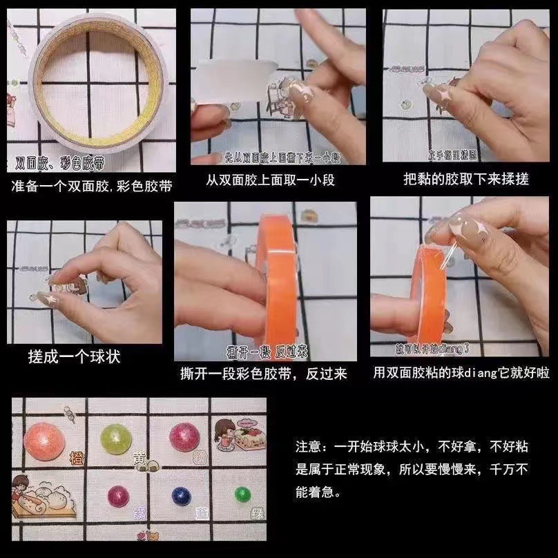 O1CN01wFaqZS209CKhLHlk8_!!2211