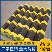 可定制金属护脚工业厂房机器设备防撞重型货架加高立柱防护角钢