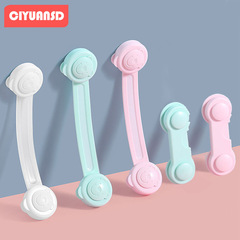 Manufacturer wholesale double lock children's drawer safety lock baby anti-pinch protection strip child door lock buckle hook lock