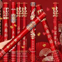 结婚礼炮筒批发彩炮婚庆用品大全礼花开业手持喷花筒乔迁之喜礼炮