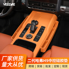 ��������H9�п��œ����z�|�����ȫ���o���䱣�o�׷����|܇���b�