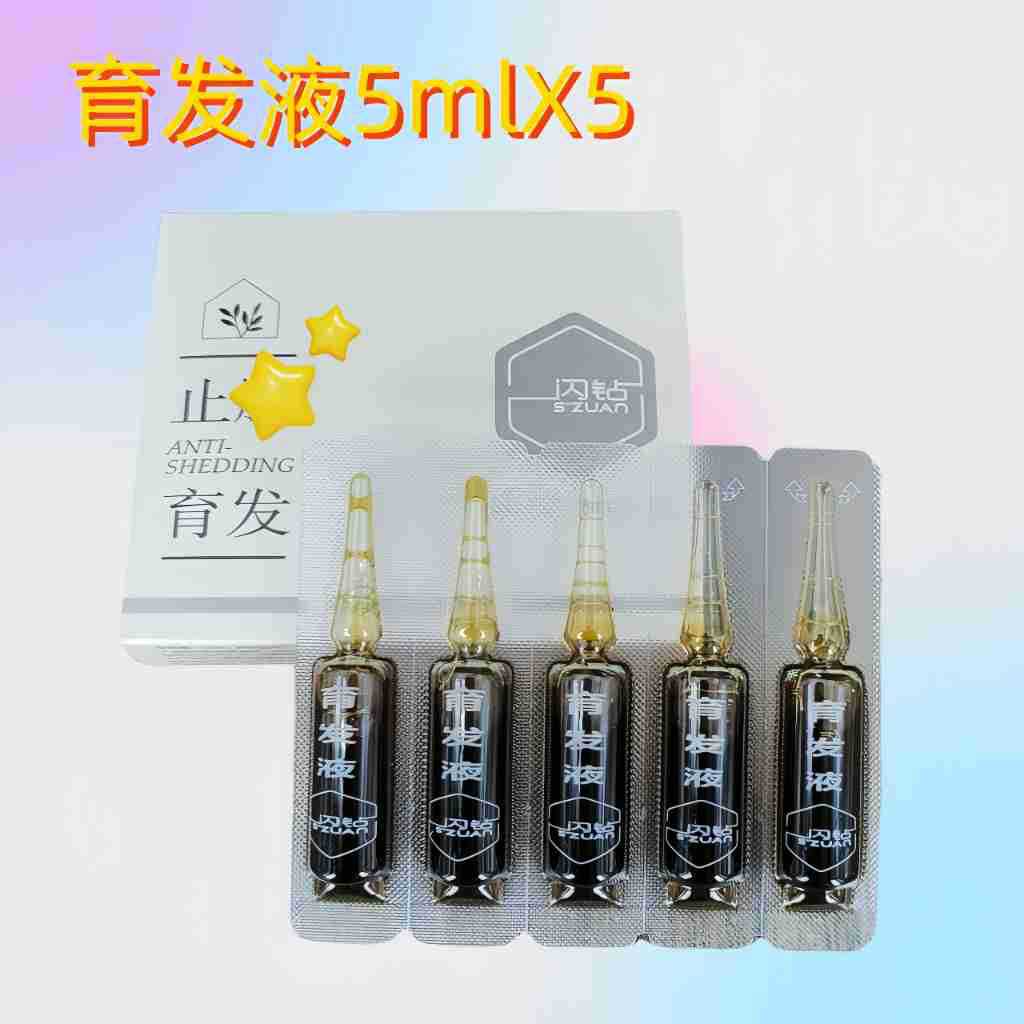 微信图片_20240721183923_副本.jpg
