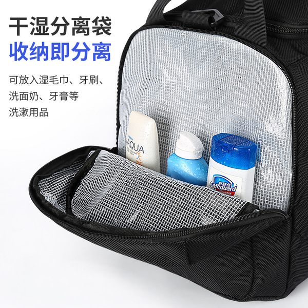 Capacious basketball sports bag