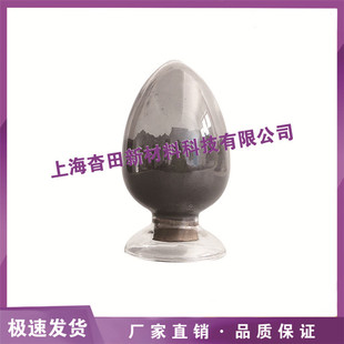 ����800nm�{��̼���x��1um΢��̼���x������̼���x��