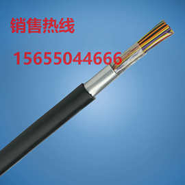 PFP96/SC、CJP/、P80/其他电线、电缆康特优CCC1.5mm?4芯阻燃电