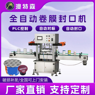 ȫ�ԄӾ�Ĥ��ڙCС�޲�����̲趹�{�X��ƬĤ�����ƿͰ�޷�Ĥ�C
