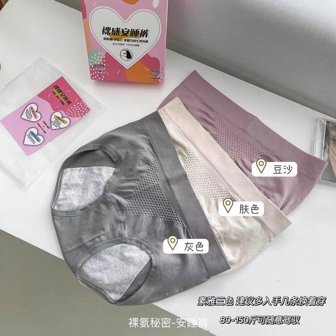 详情页1 (14).jpg
