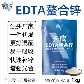 其他化肥;叶面肥;生物肥料