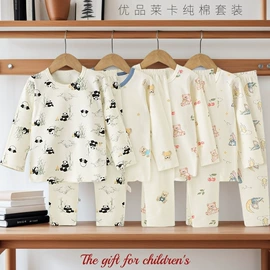 童家居服套装;童T恤;童保暖裤