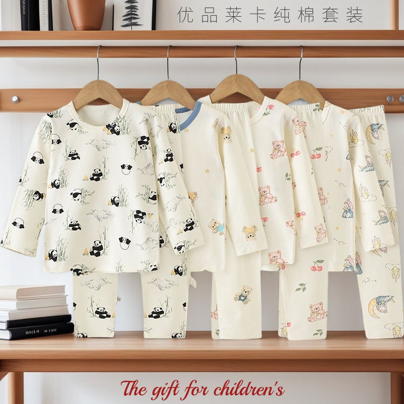 Children's Class a Lycra Pure Cotton Home Clothes Set Spring & Fall Boys and Girls Baby Autumn Clothes and Long Pants Two-Piece Pajamas