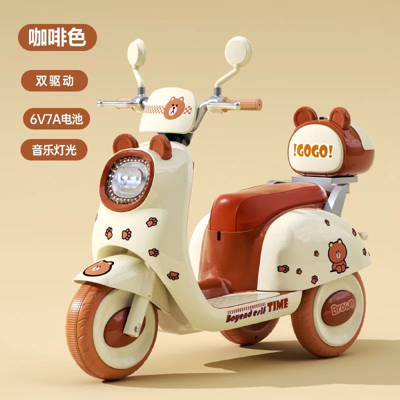 Gran coche eléctrico para niños, motocicleta, tricicletas para niños y niñas, coche de batería, coche de juguete controlado remoto para bebés