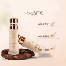 MANSLY��Ԋ���z���۵�Һ���yƷŮ��ƽ�r�ʊy�S�Ҵ��l���lM-890