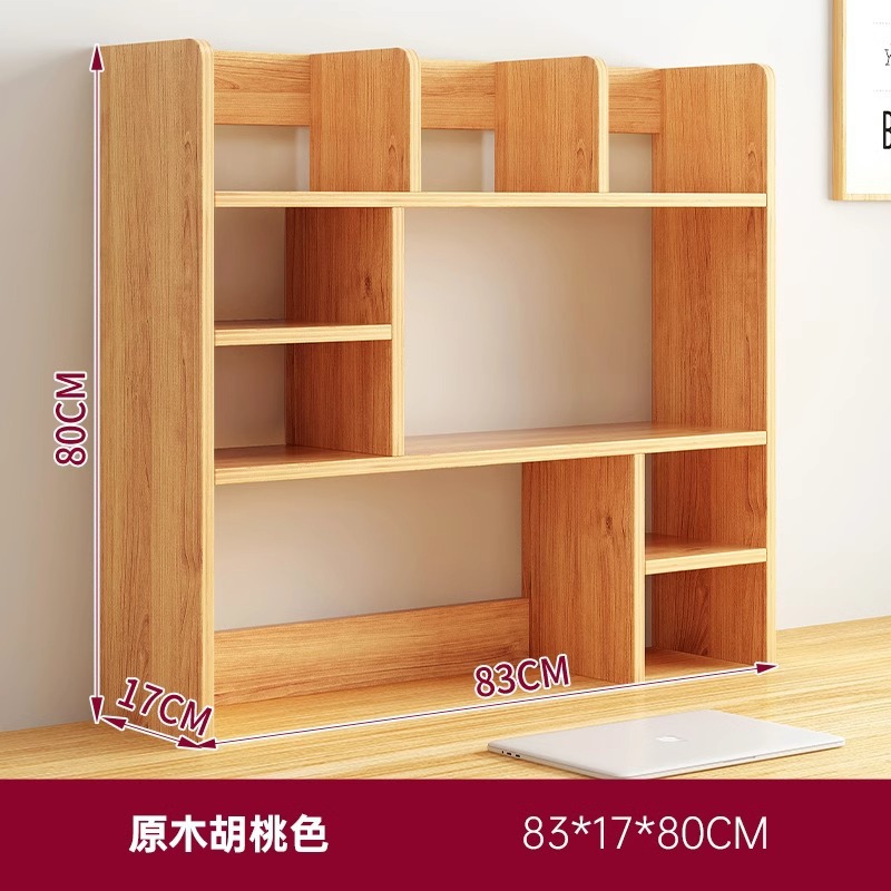 Estante de escritorio Estante