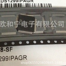 LM3S1110-IQC25-A2 LCMXO1200C-4TN100C-3I LM3S2B93-IQC80-C5T