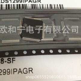 LM3S1110-IQC25-A2 LCMXO1200C-4TN100C-3I LM3S2B93-IQC80-C5T