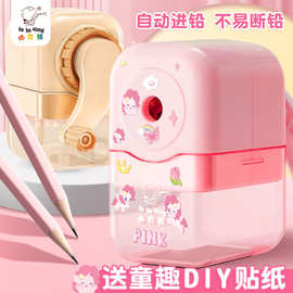 高颜值一二年级专用便携式削笔转笔器小学生削笔刀耐用手摇卷笔刀