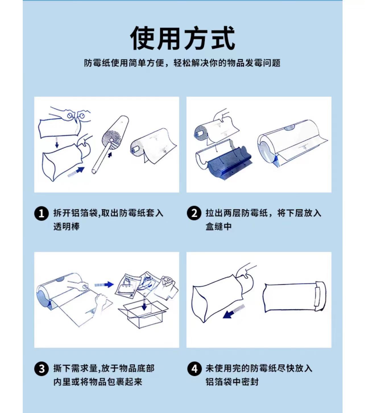 微信图片_202303111518001