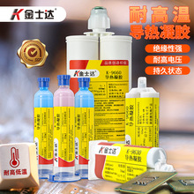 ��ʿ�_�����zK-964/966/968/9630/9660�^���������Cе�͸ߜ�