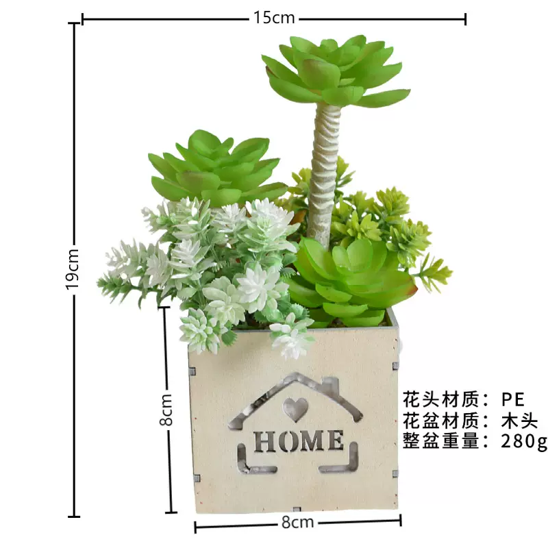 跨境仿真多肉盆栽 盆景陶瓷盆多肉植物外贸专供可定做颜色款式