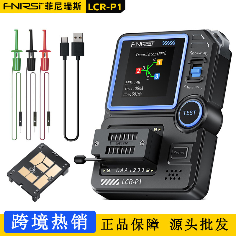 Fnirsi Lcr-P1 Transistor Tester Capacitor Resistive Field Effect Tube 2/Triode Component Detection Fnirsi Lcr-P1 Transistor Tester Capacitor Resistive Field Effect Tube 2/Triode Component Detection