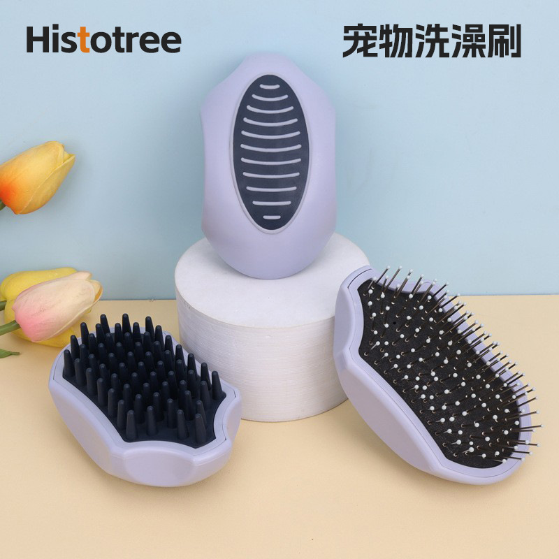 애완 동물 목욕 브러시 고양이 목욕 마사지 빗 개 빗 고양이 빗 떠 다니는 브러시 애완 동물 용품