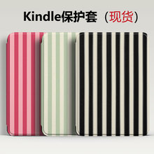 �m��춁��R�dKPW6���o��kindle2024����ӕ�7Ӣ���⚤5�羳���l