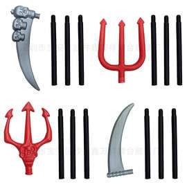 万圣节化妆服饰道具三节杆古兵器影视演出仿真古武器模型死神镰刀