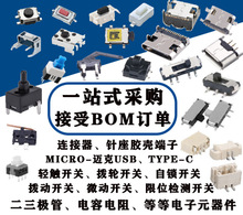 p|_P3*6*4.3IoNƬ2_ʽɫƬ