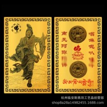 ������ �X�V�Ͻ�Ƭ ���ٿ��S��С��Ƭƽ���o���������_�h��