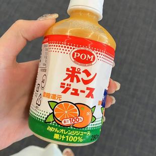 �ձ��M��POM��������֭��ζ�Ʒ����۸�����֭��֭ƿ�b���l280ml