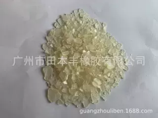 现货萜烯树脂T-100 高粘度萜稀树脂 油漆油墨橡胶制品用型号齐全