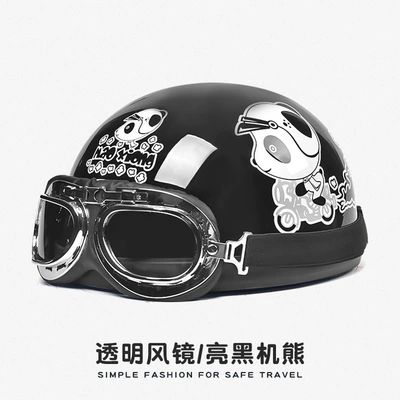 Riding Helmet Retro Harley Helmet, Motosiklet kaskı (dəbilqə) - new-national-standard-3c-certification-locomotive-bear-transparent-harley-mirror-one-size-fits-all-55-62-head-circumference