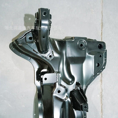 Front axle Bracket, Wishbone Beam, Front