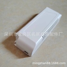 ߴ135X46X26ȼPCԴHY-8767LED{{ɫԴ