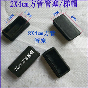 䓹��ݼӺ����_�׷���ֱ�������_�|���_���ַ����_�|���X����