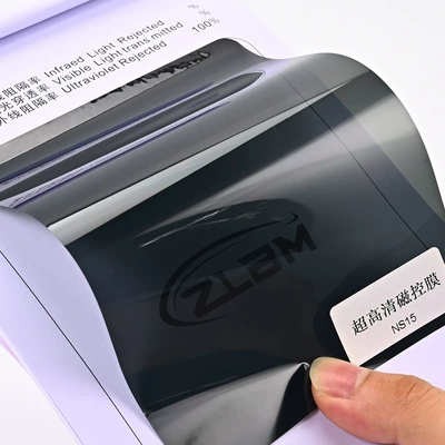 Wholesale high-definition magnetic control car film, Automotive Film - 152m-30m-ns15