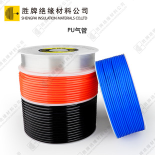 ���PU���8*5�߉�PU�� �Չ��C���ܛ��͸���۰���������Ú�ӹ�
