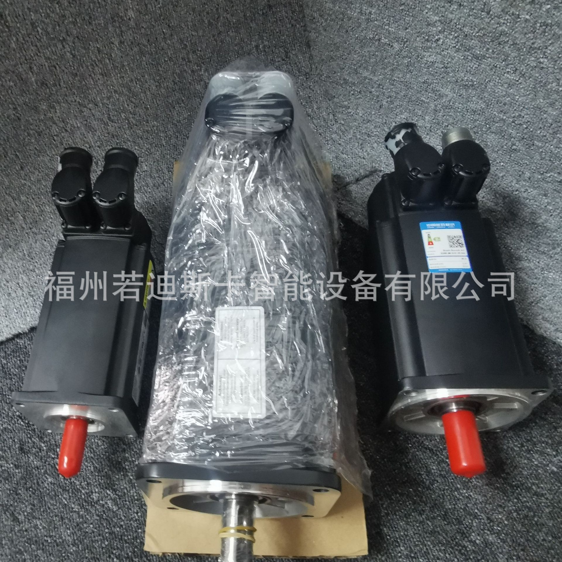 博士力士乐 伺服电机 R911338297 MSK101E-0300-FN-M2-BG2-RNNN
